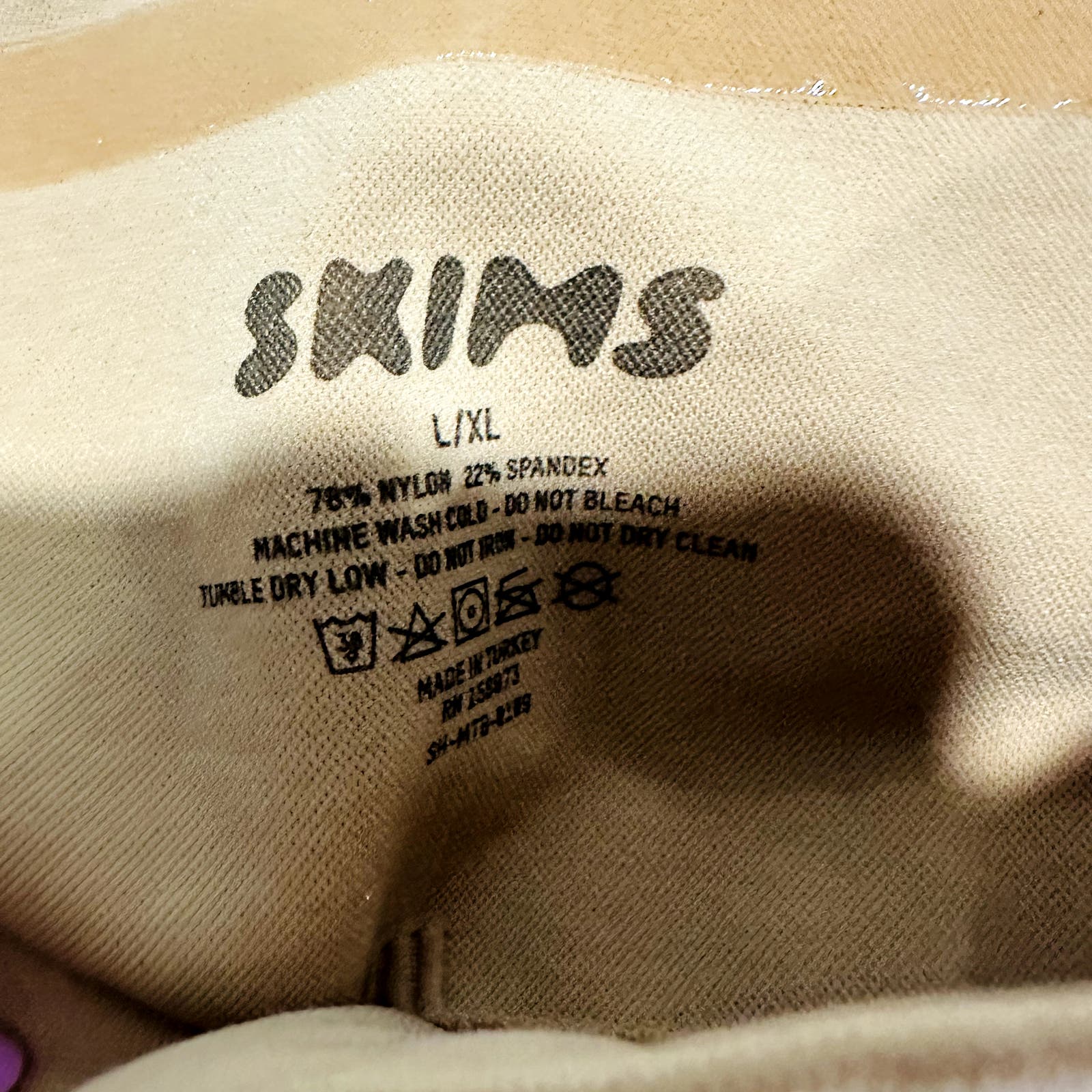 SKIMS NWOT Seamless sculpting MID WAIST BRIEF Mica Size L/XL