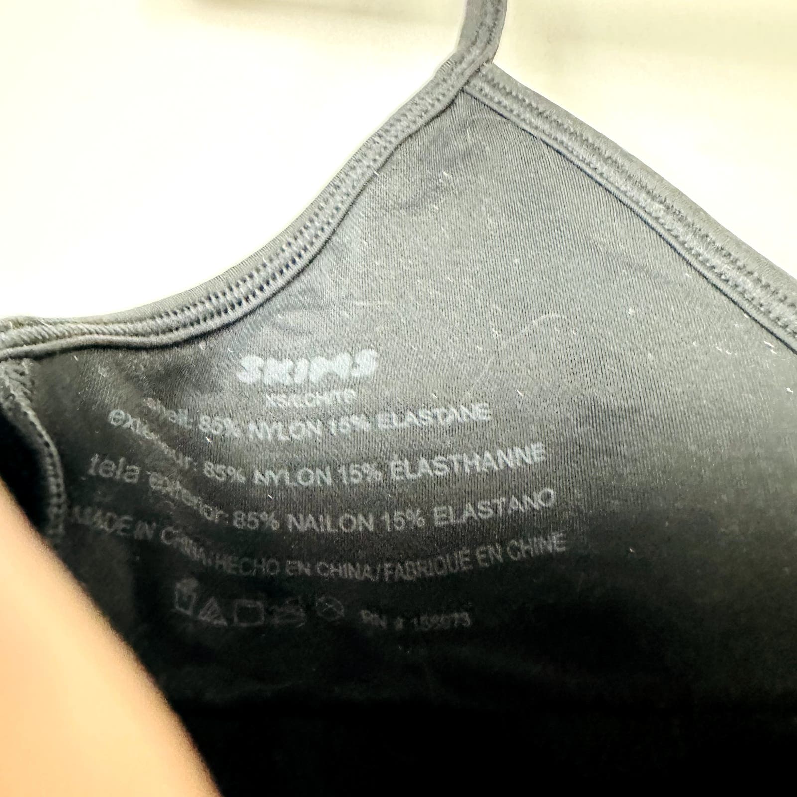 SKIMS NWT Eclipse Scoop Neck Smoothing Bralette Size XS