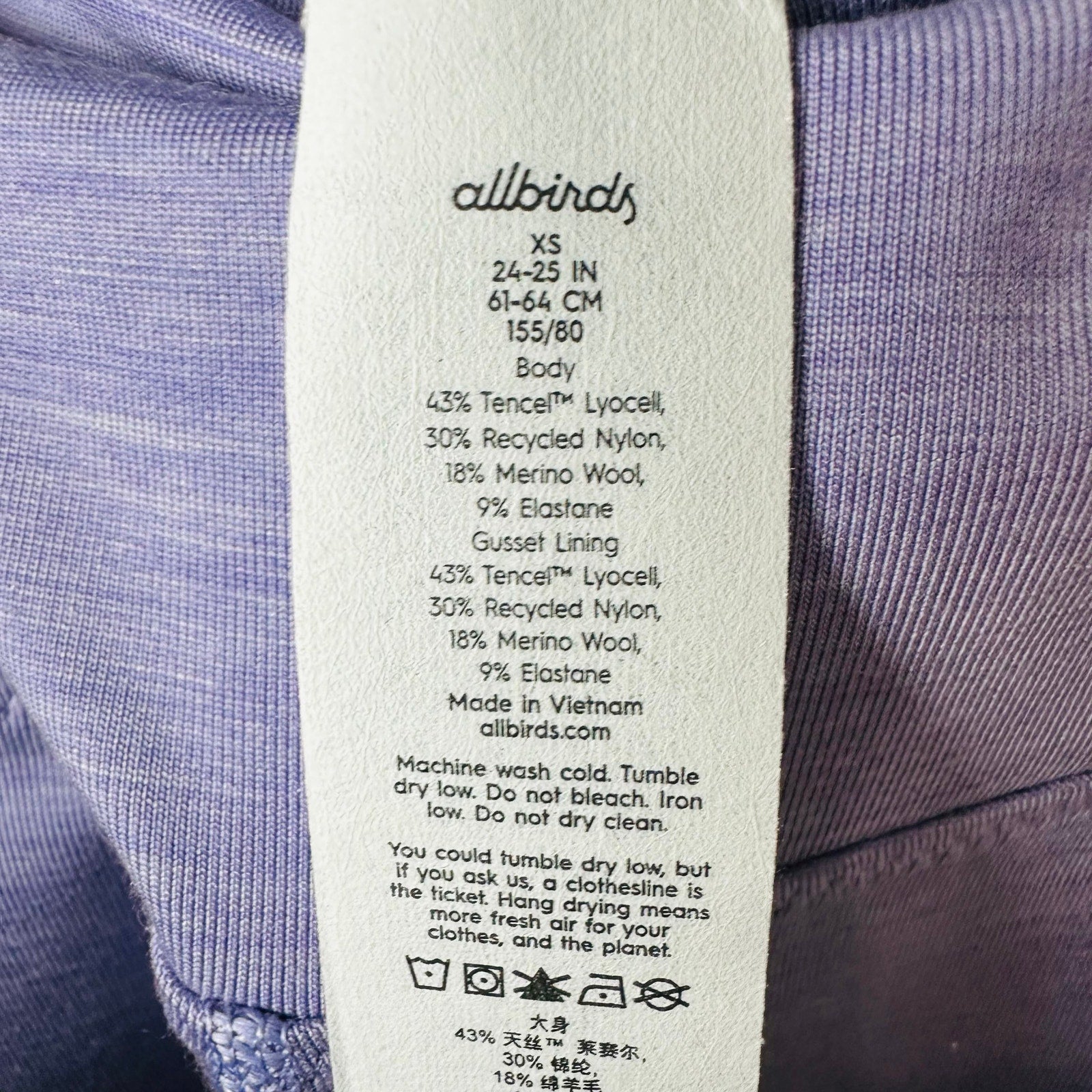 Allbirds NWT Purple Hush Natural Flow Athletic Leggings Size X-Small