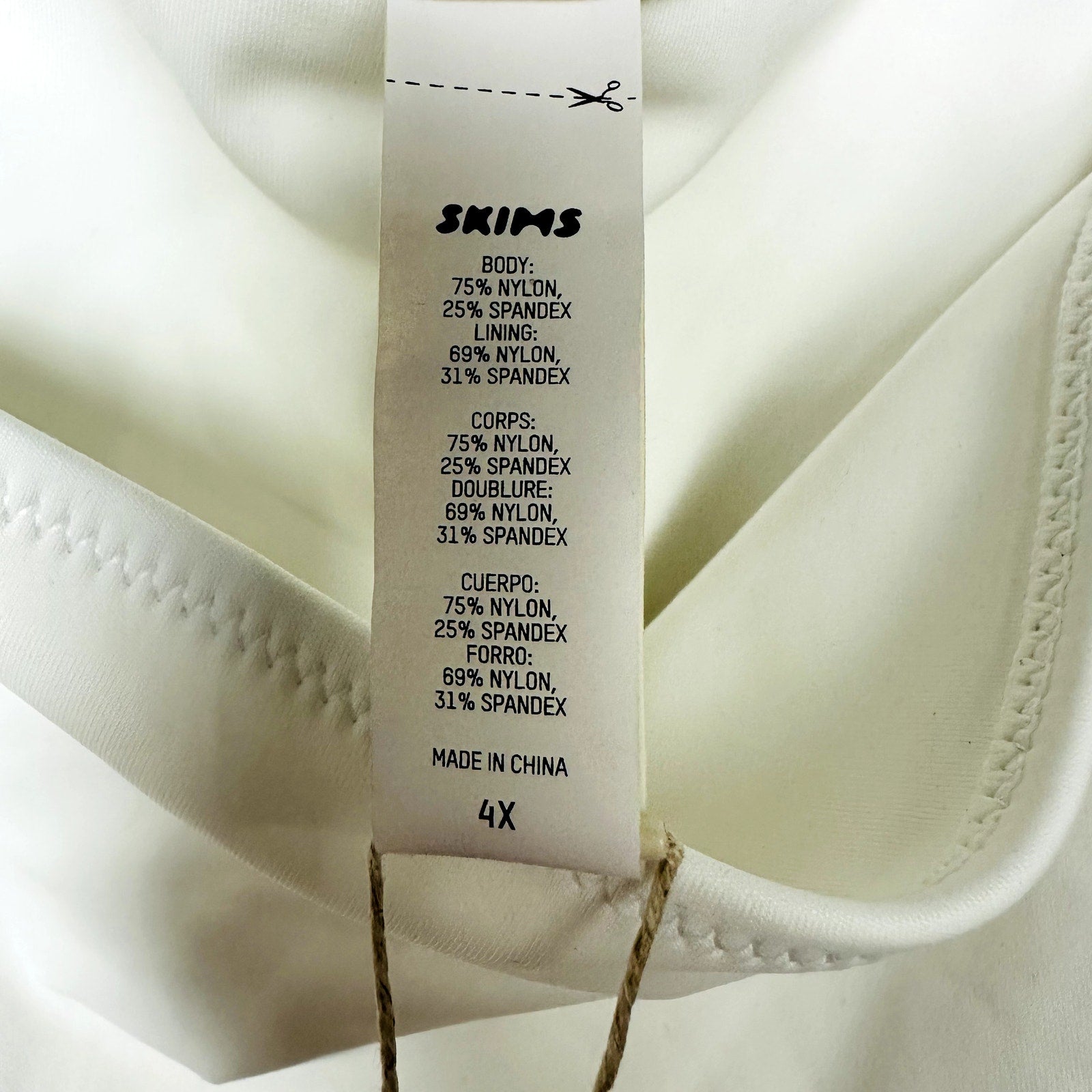 Skims NWT Shaping Swim Tank Bikini Tank Top Marble Size 4X