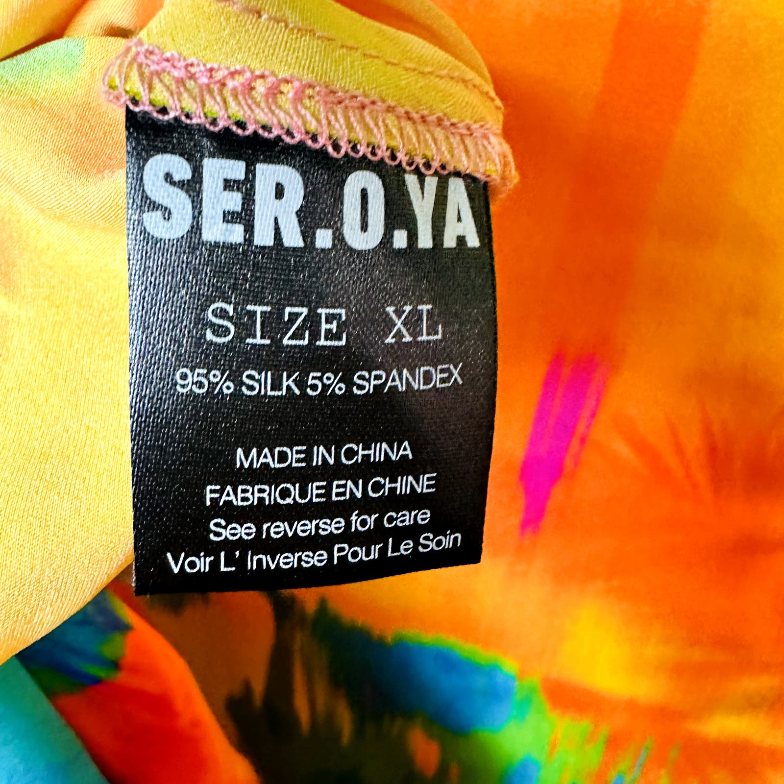 Ser.O.Ya NWT Revolve Multi Abstract Palm Cerith Silk Strapless Midi Dress SZ XL
