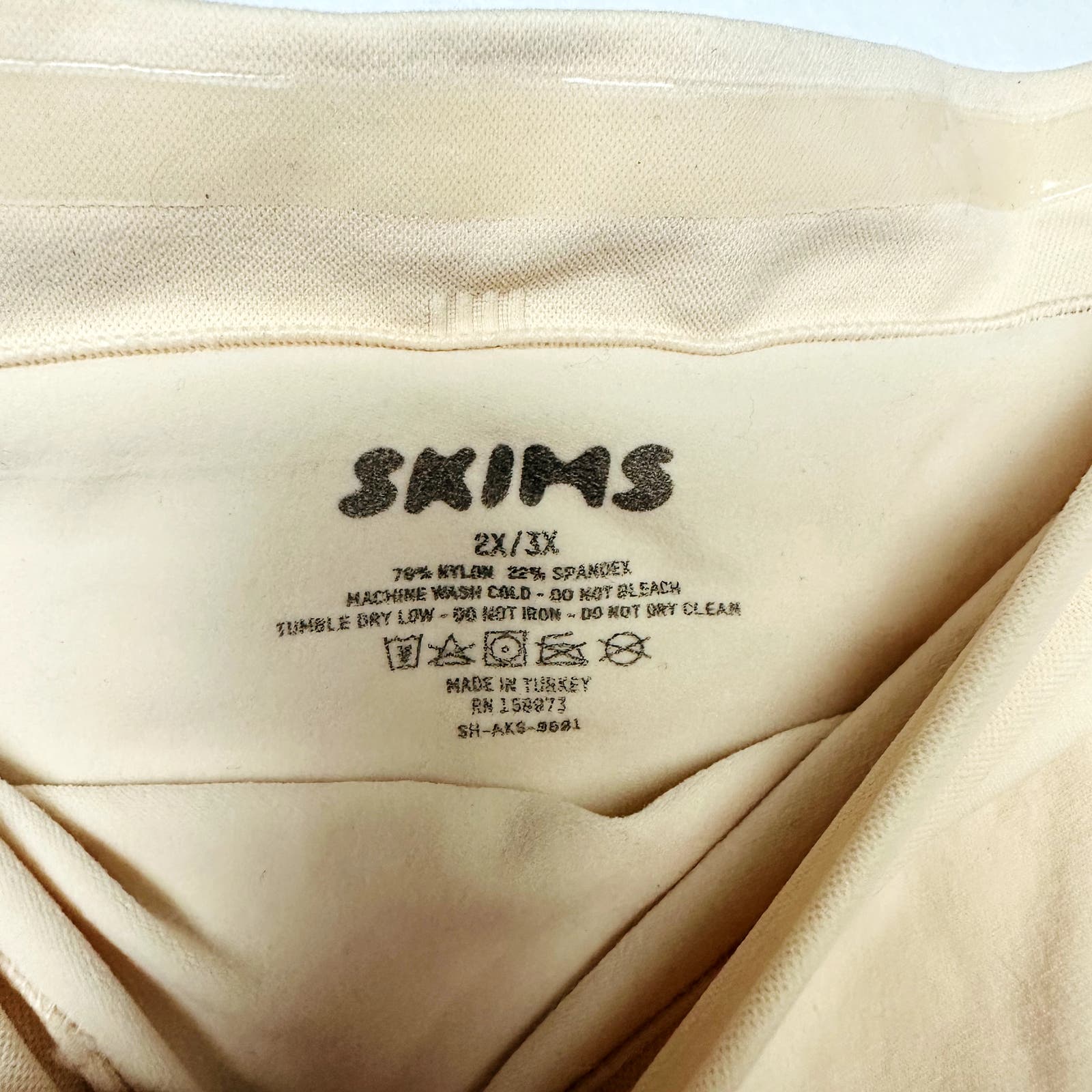 SKIMS NWOT Sand High Waisted Mid Thigh Short Size 2X/3X