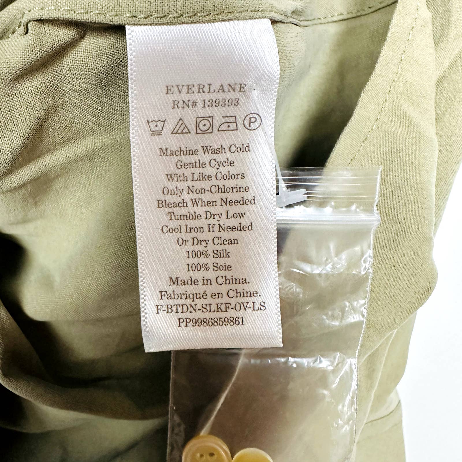 Everlane NWT The Washable Silk Relaxed Button Down Tunic Shirt Green Plus Sz 16