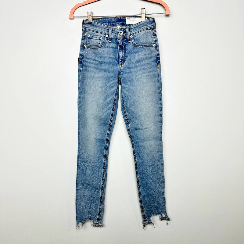 rag & bone NWT Cate Mid-Rise Distressed Ankle Skinny Jeans Thunderbird Size 23